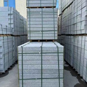 锦州 公园台阶石