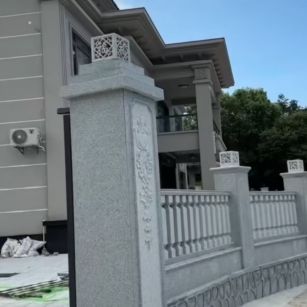 锦州 芝麻白别墅围墙栏杆，私人订制