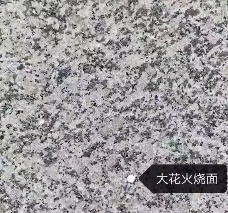 锦州 芙蓉白（芝麻白大花）火烧面