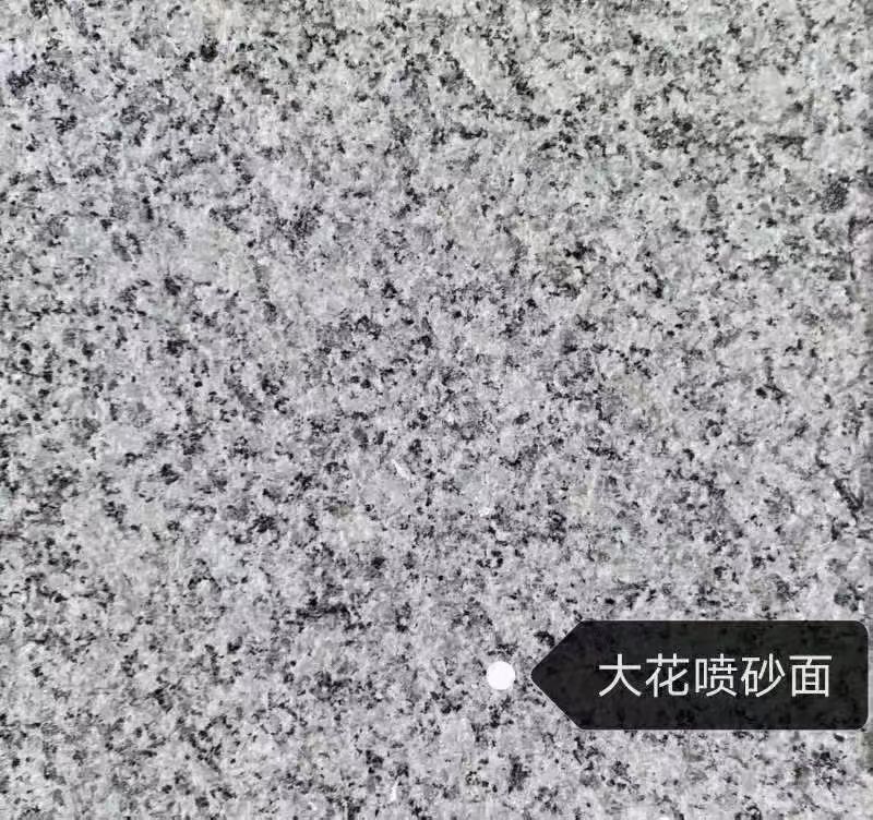 锦州 芙蓉白（芝麻白大花）荔枝面