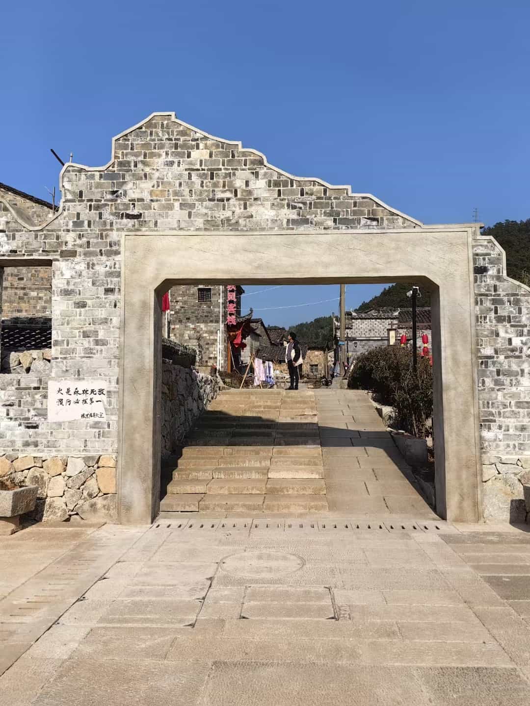 锦州仿古石铺装效果